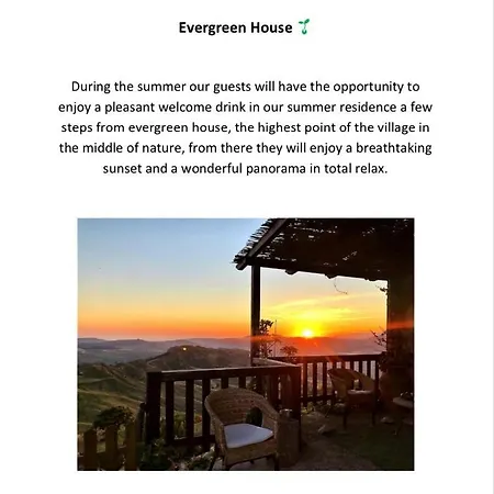 Hébergement de vacances Evergreen House